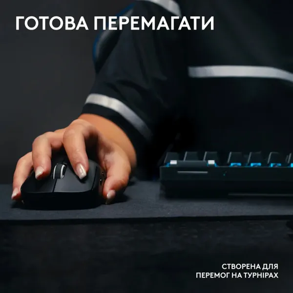 Клавиатура беспроводная G Pro X TKL Lightspeed Tactile, UA, белая Logitech (920-012148) - Фото 5