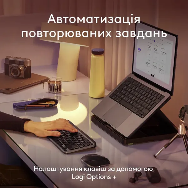 Клавіатура бездротова MX Keys Mini для Mac Illuminated, UA, Space Grey Logitech (920-012652) - Фото 1