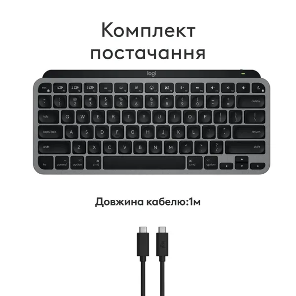 Клавіатура бездротова MX Keys Mini для Mac Illuminated, UA, Space Grey Logitech (920-012652) - Фото 3