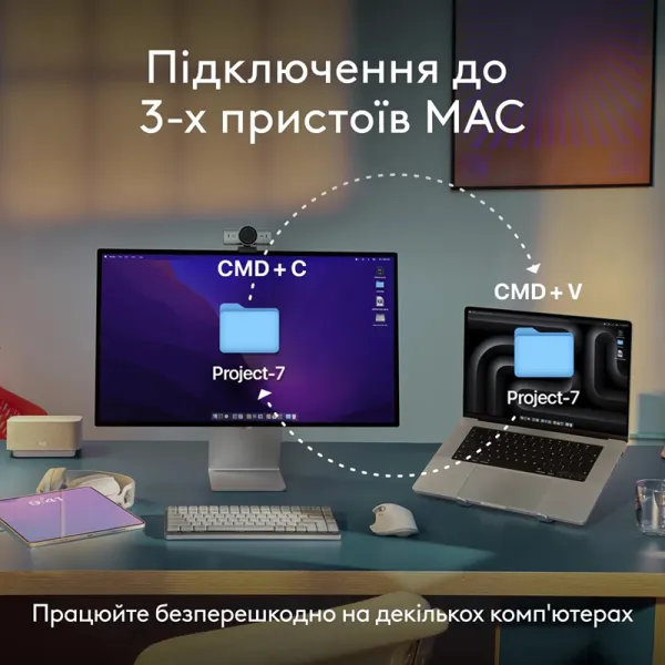 Клавіатура бездротова MX Keys Mini для Mac Illuminated, UA, Space Grey Logitech (920-012652) - Фото 8