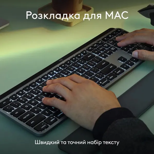 Клавиатура беспроводная MX Keys S для Mac, UA, Space Grey Logitech (920-011637) - Фото 1