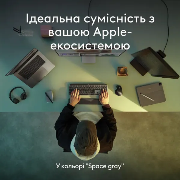 Клавиатура беспроводная MX Keys S для Mac, UA, Space Grey Logitech (920-011637) - Фото 8