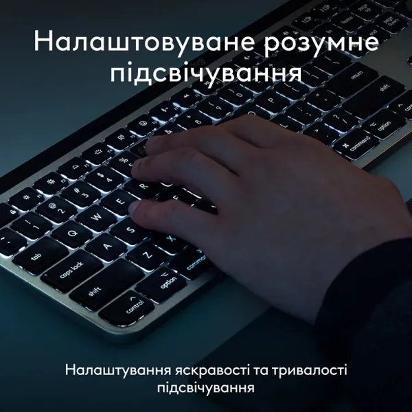 Клавиатура беспроводная MX Keys S для Mac, UA, Space Grey Logitech (920-011637) - Фото 10