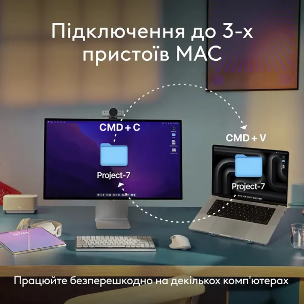 Клавиатура беспроводная MX Keys S для Mac, UA, светло-серая Logitech (920-011638) - Фото 6