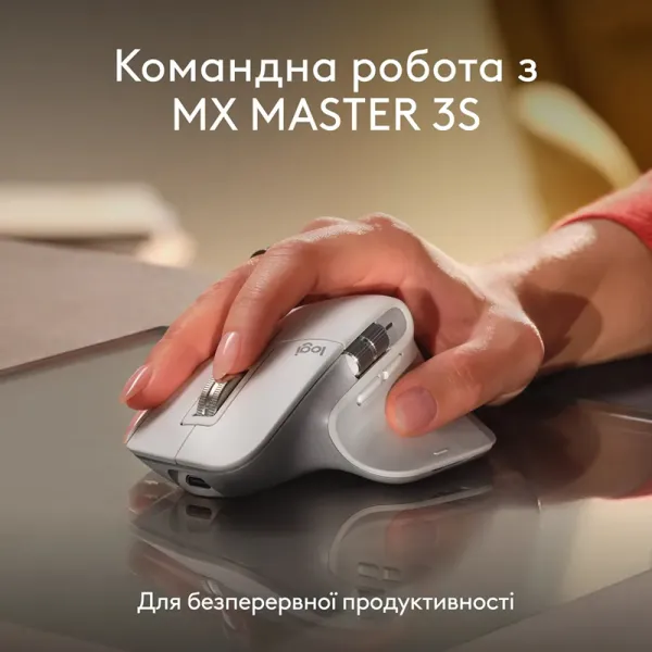 Клавиатура беспроводная MX Keys S для Mac, UA, светло-серая Logitech (920-011638) - Фото 7