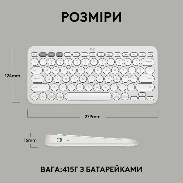 Клавиатура беспроводная Pebble K380s Multi-Device, UA, белая Logitech (920-011852) - Фото 6