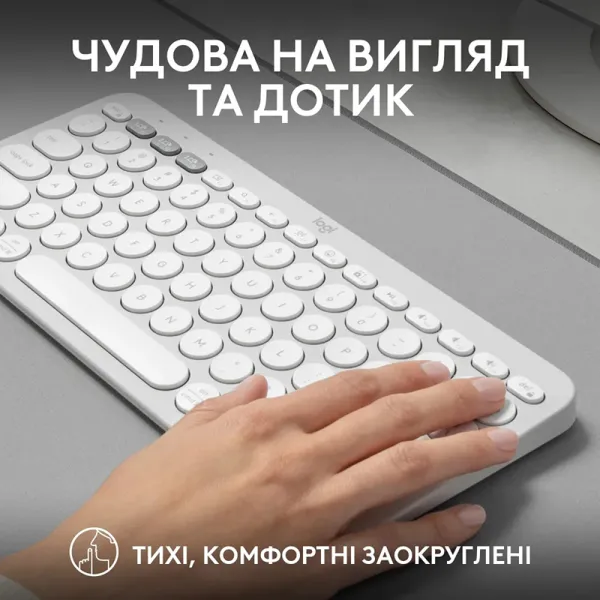 Клавиатура беспроводная Pebble K380s Multi-Device, UA, белая Logitech (920-011852) - Фото 8