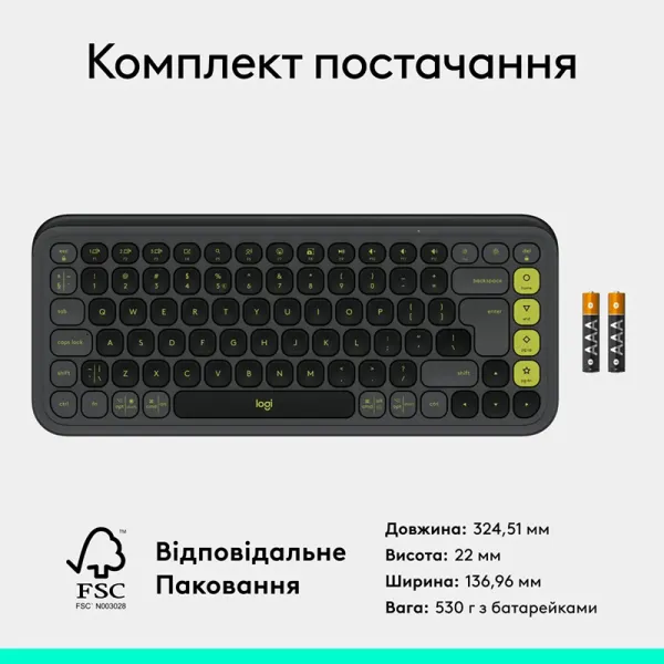 Клавиатура беспроводная POP Icon Keys, UA, графитовая Logitech (920-013157) - Фото 1