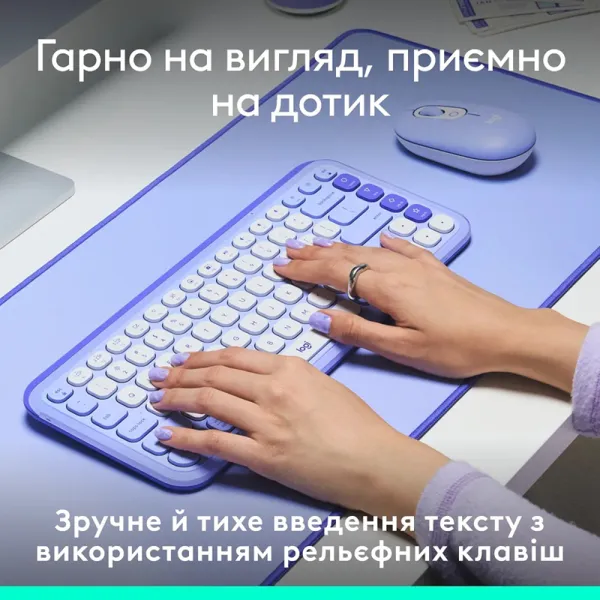 Клавиатура беспроводная POP Icon Keys, UA, лиловая Logitech (920-013074) - Фото 6