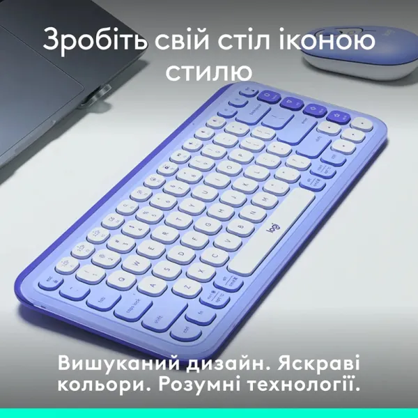 Клавиатура беспроводная POP Icon Keys, UA, лиловая Logitech (920-013074) - Фото 11