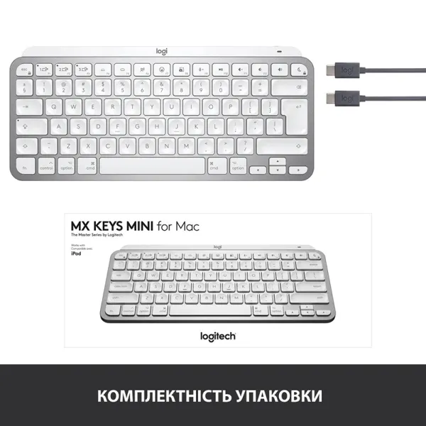 Клавиатура беспроводная MX Keys Mini для Mac Illuminated, UA, светло-серая Logitech (920-010526) - Фото 3