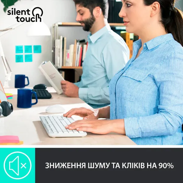 Комплект клавиатура и мышь беспроводной MK295 Silent Combo, UA, белый Logitech (920-009824) - Фото 1