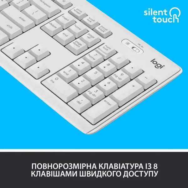 Комплект клавиатура и мышь беспроводной MK295 Silent Combo, UA, белый Logitech (920-009824) - Фото 9