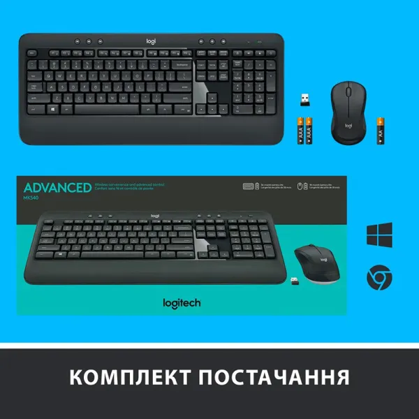Комплект клавиатура и мышь беспроводной MK540 Advanced Combo, UA, чёрный Logitech (920-008685) - Фото 11