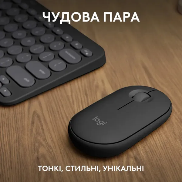 Комплект клавиатура и мышь беспроводной Pebble 2 Combo, UA, графитовый Logitech (920-012239) - Фото 6