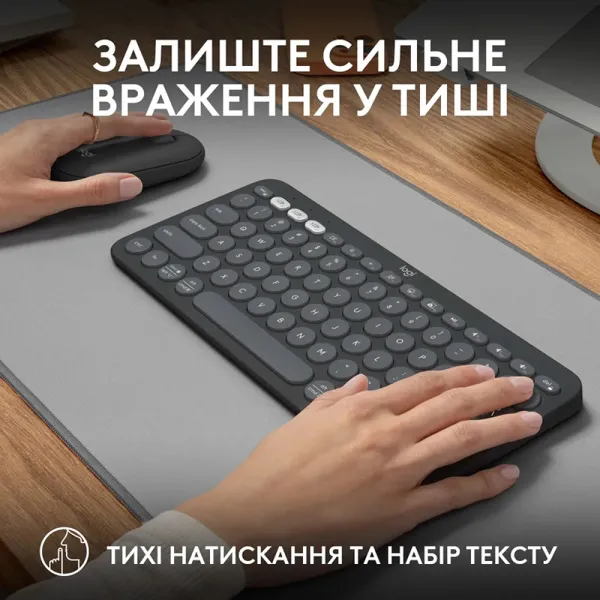 Комплект клавиатура и мышь беспроводной Pebble 2 Combo, UA, графитовый Logitech (920-012239) - Фото 8