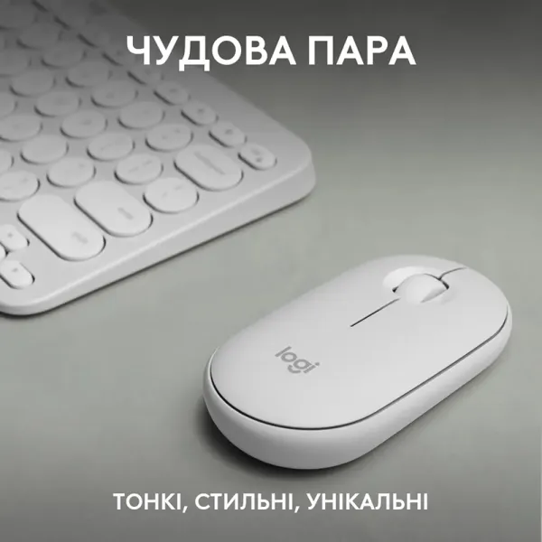 Комплект клавиатура и мышь беспроводной Pebble 2 Combo, UA, белый Logitech (920-012240) - Фото 4