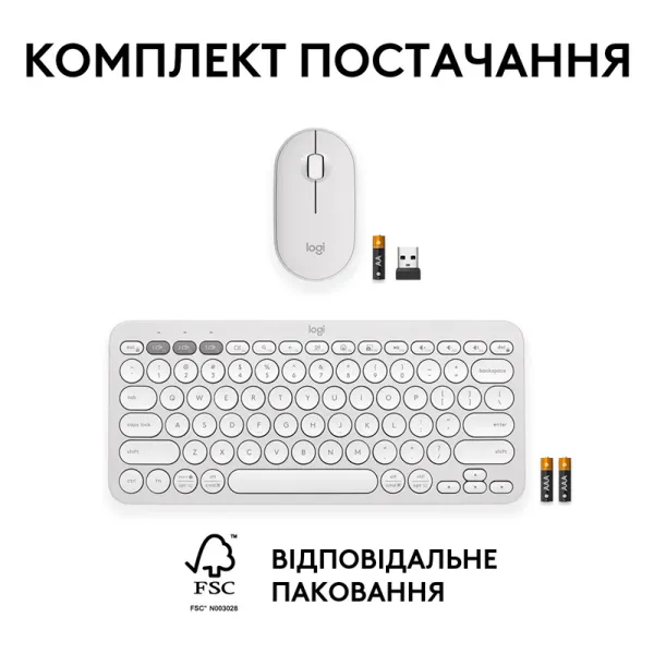 Комплект клавиатура и мышь беспроводной Pebble 2 Combo, UA, белый Logitech (920-012240) - Фото 9