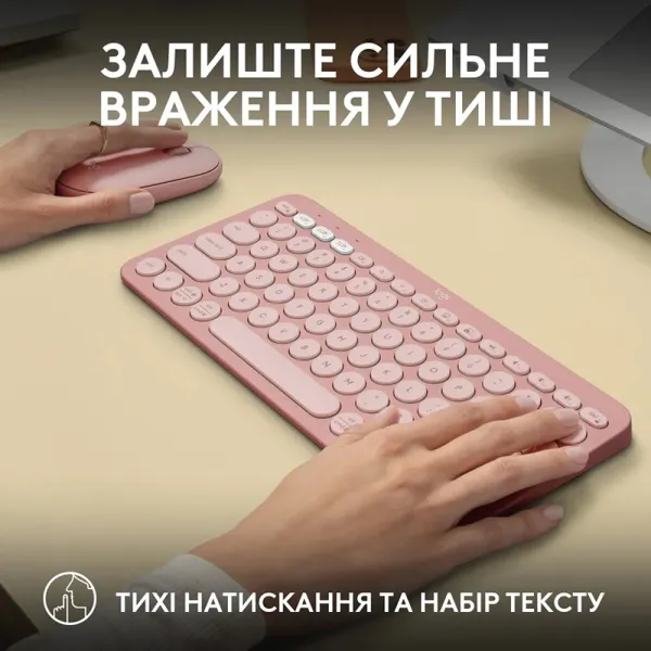 Комплект клавиатура и мышь беспроводной Pebble 2 Combo, UA, розовый Logitech (920-012241) - Фото 1