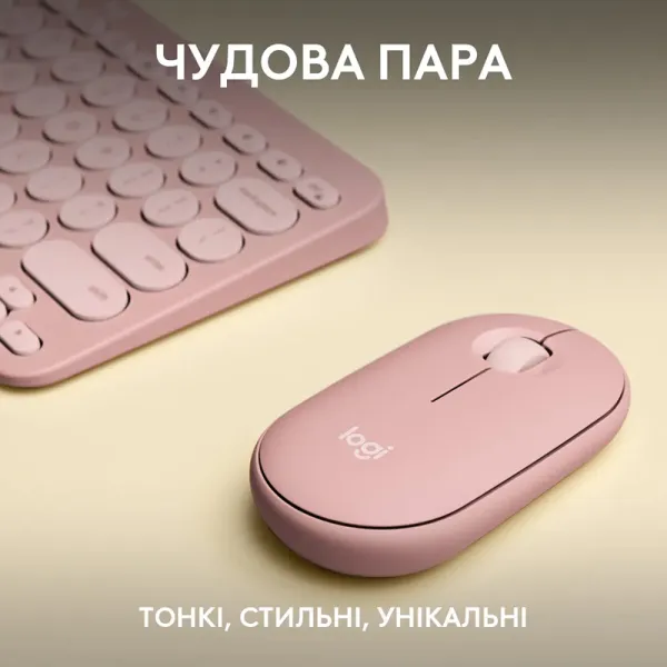 Комплект клавиатура и мышь беспроводной Pebble 2 Combo, UA, розовый Logitech (920-012241) - Фото 5