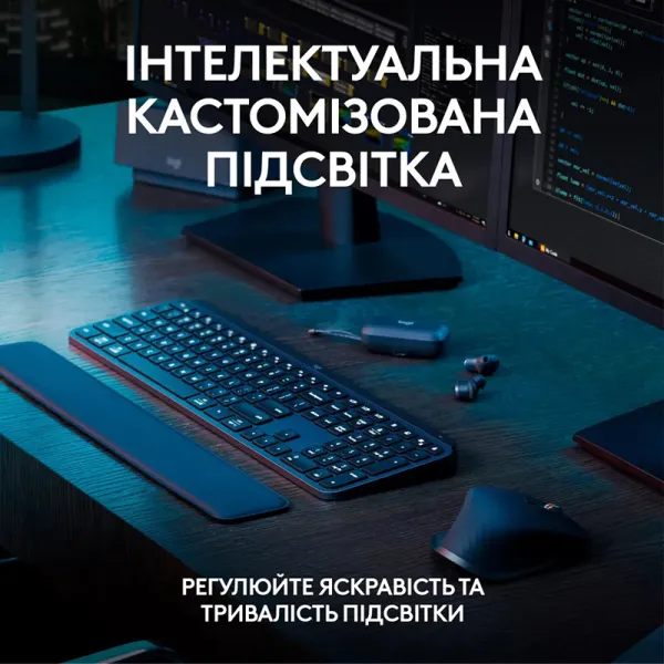 Комплект клавиатура и мышь беспроводной MX Keys S Combo, UA, графитовый Logitech (920-011614) - Фото 1