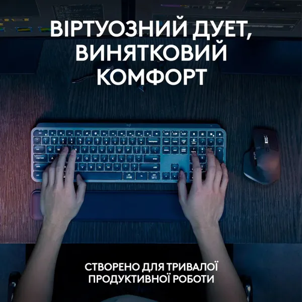 Комплект клавиатура и мышь беспроводной MX Keys S Combo, UA, графитовый Logitech (920-011614) - Фото 8