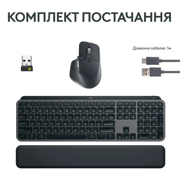 Комплект клавиатура и мышь беспроводной MX Keys S Combo, UA, графитовый Logitech (920-011614) - Фото 9