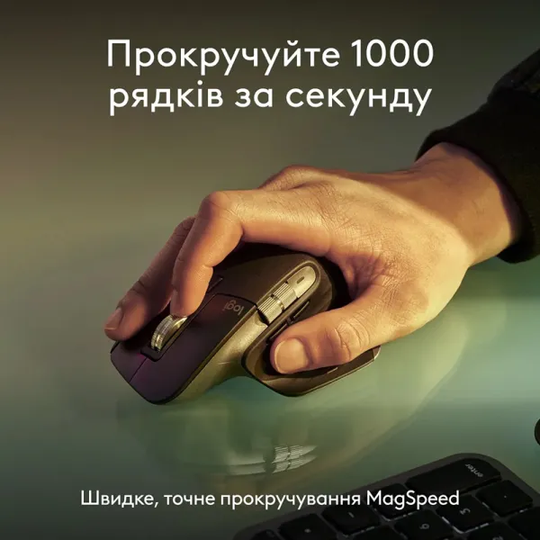 Комплект клавиатура и мышь беспроводной WL/BT MX Keys S Combo для Mac, UA, Space Grey Logitech (920-012845) - Фото 2