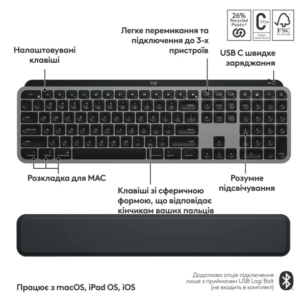 Комплект клавиатура и мышь беспроводной WL/BT MX Keys S Combo для Mac, UA, Space Grey Logitech (920-012845) - Фото 4