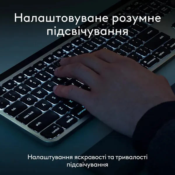 Комплект клавиатура и мышь беспроводной WL/BT MX Keys S Combo для Mac, UA, Space Grey Logitech (920-012845) - Фото 5