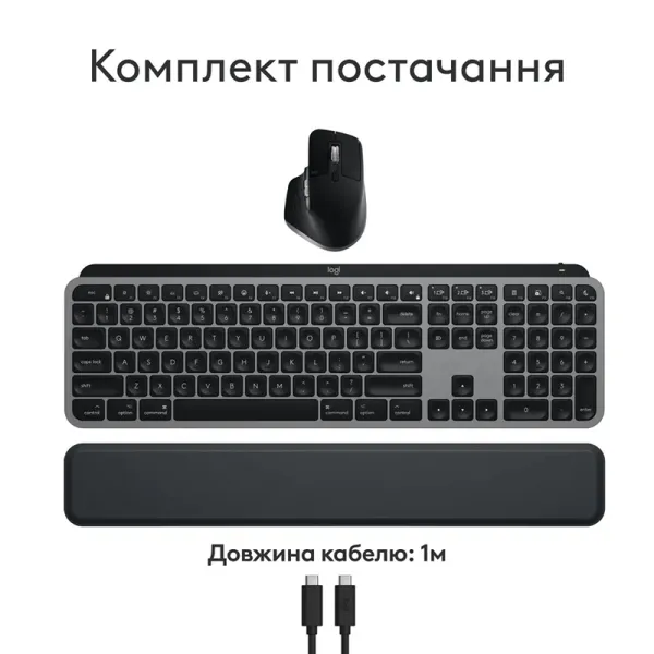 Комплект клавиатура и мышь беспроводной WL/BT MX Keys S Combo для Mac, UA, Space Grey Logitech (920-012845) - Фото 8
