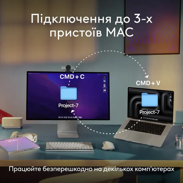Комплект клавиатура и мышь беспроводной WL/BT MX Keys S Combo для Mac, UA, Space Grey Logitech (920-012845) - Фото 10