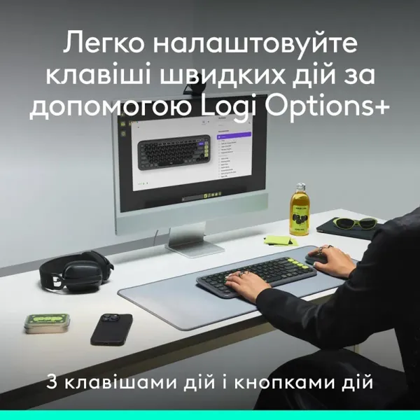 Комплект клавиатура и мышь беспроводной POP Icon Combo, UA, розовый Logitech (920-013142) - Фото 10