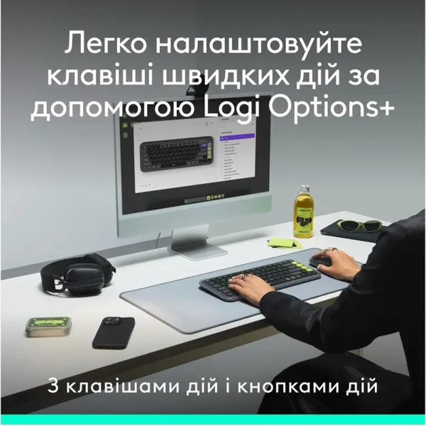 Комплект клавиатура и мышь беспроводной POP Icon Combo, UA, белый Logitech (920-013141) - Фото 2