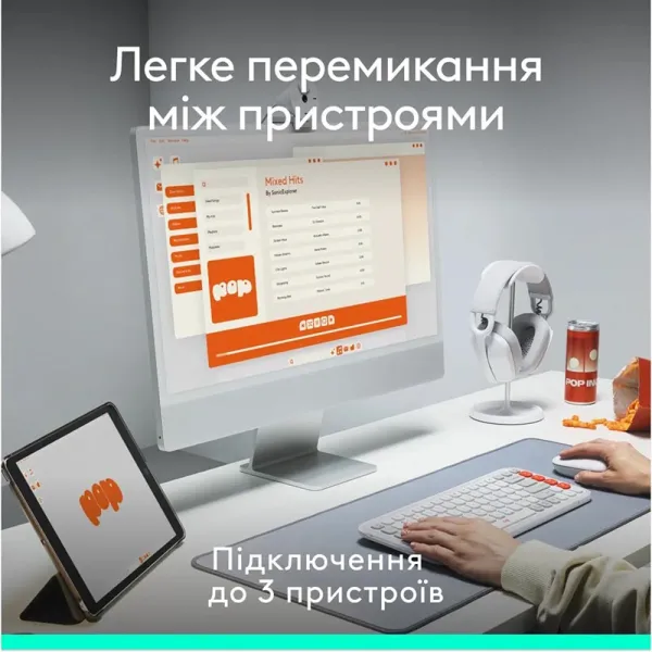 Комплект клавиатура и мышь беспроводной POP Icon Combo, UA, белый Logitech (920-013141) - Фото 3