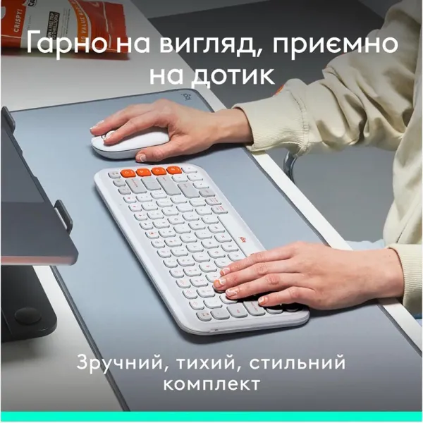 Комплект клавиатура и мышь беспроводной POP Icon Combo, UA, белый Logitech (920-013141) - Фото 4