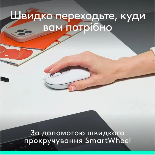 Комплект клавиатура и мышь беспроводной POP Icon Combo, UA, белый Logitech (920-013141) - Фото 10