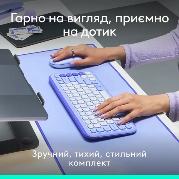 Комплект клавиатура и мышь беспроводной POP Icon Combo, UA, лиловый Logitech (920-013078) - Фото 4