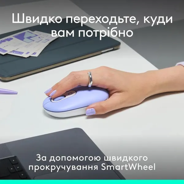 Комплект клавиатура и мышь беспроводной POP Icon Combo, UA, лиловый Logitech (920-013078) - Фото 5