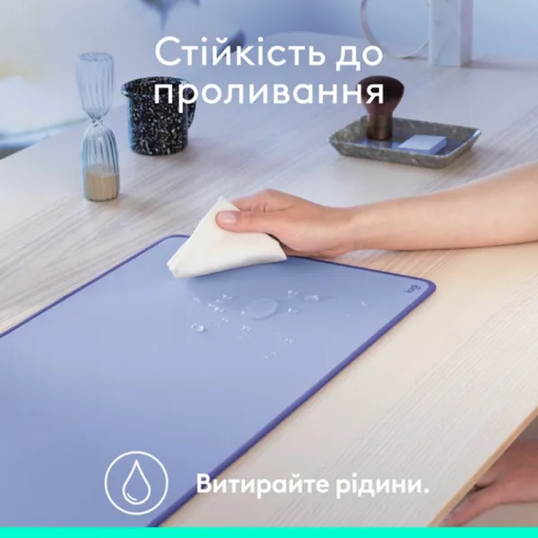 Коврик для мыши Desk Mat Studio Series, лиловый Logitech (956-000149) - Фото 1