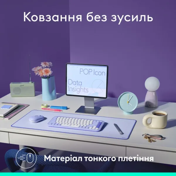 Коврик для мыши Desk Mat Studio Series, лиловый Logitech (956-000149) - Фото 2