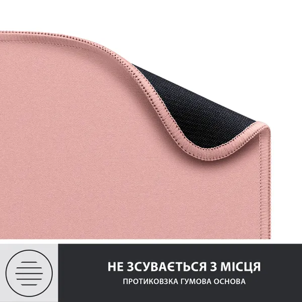 Коврик для мыши Studio Series, Darker Rose Logitech (956-000050) - Фото 1
