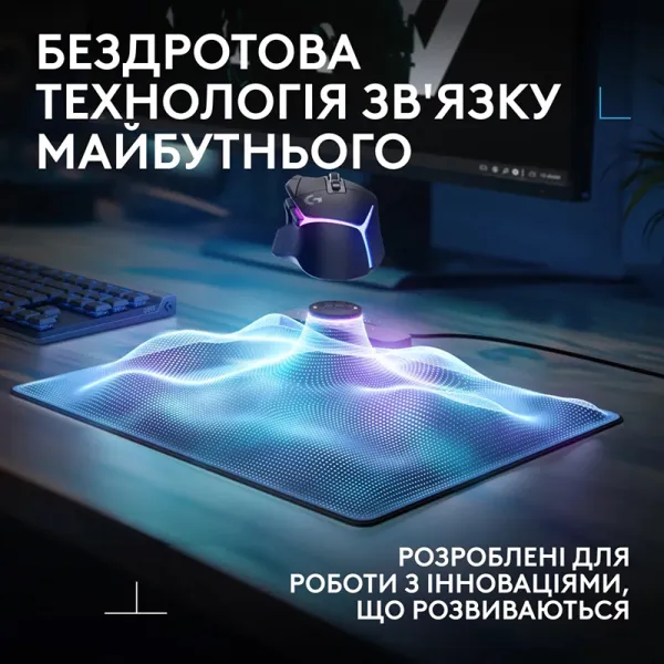 Коврик для мыши G PowerPlay 2 Charging System, чёрный Logitech (947-000003) - Фото 4