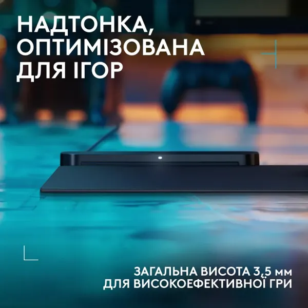 Коврик для мыши G PowerPlay 2 Charging System, чёрный Logitech (947-000003) - Фото 6