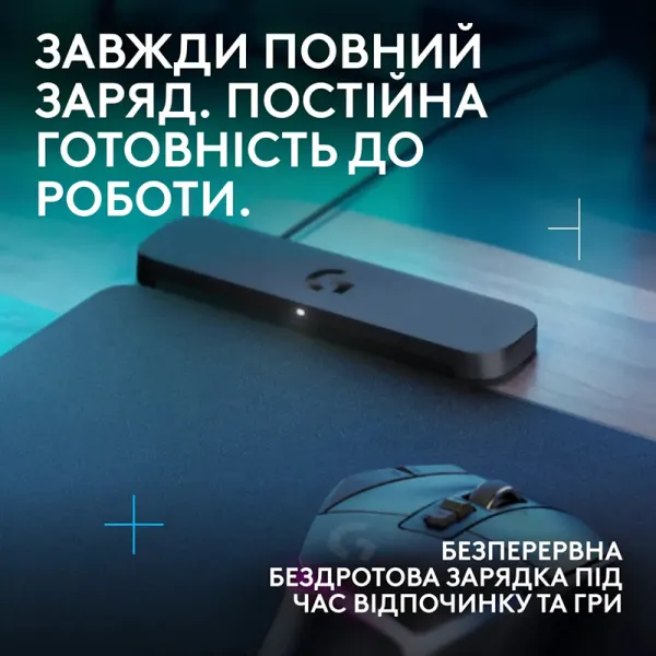 Коврик для мыши G PowerPlay 2 Charging System, чёрный Logitech (947-000003) - Фото 7