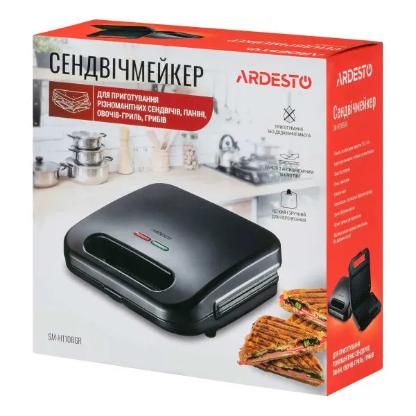 Бутербродница 700Вт  черный Ardesto (SM-H110BGR) - Фото 5