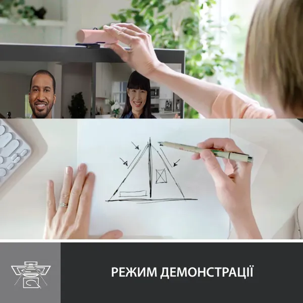 Веб-камера Brio 500, розовая Logitech (960-001421) - Фото 2