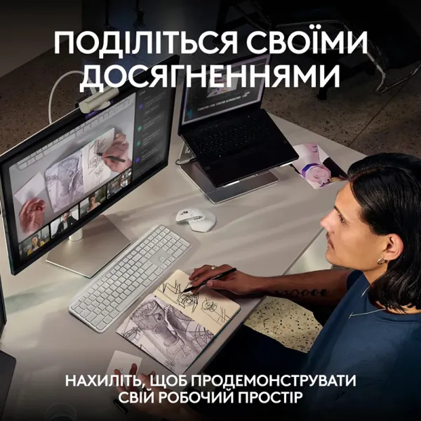 Веб-камера MX Brio, светло-серая Logitech (960-001554) - Фото 3