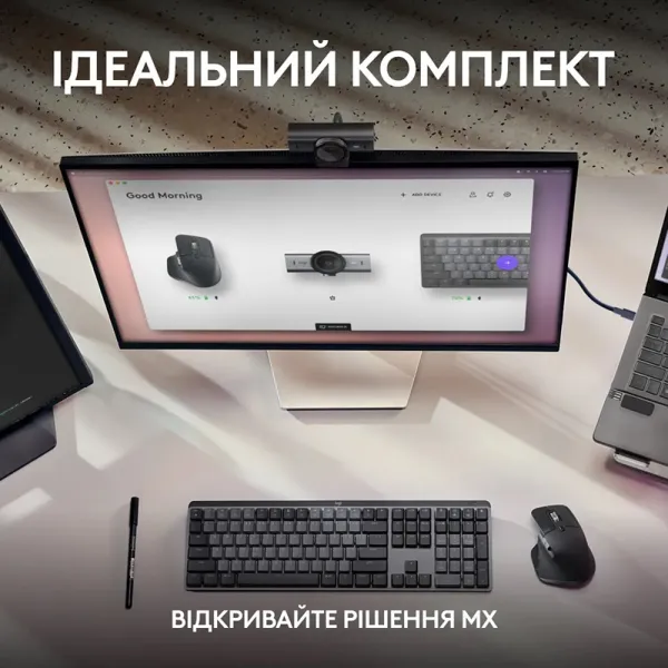 Веб-камера MX Brio, светло-серая Logitech (960-001554) - Фото 8