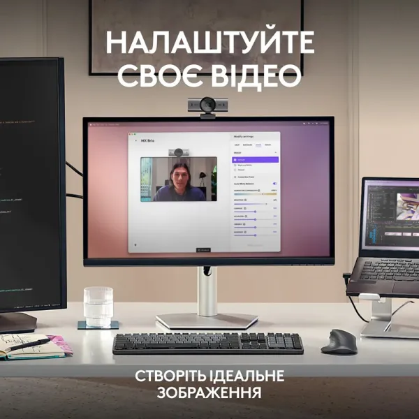 Веб-камера MX Brio, светло-серая Logitech (960-001554) - Фото 10